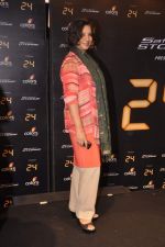 Shabana Azmi at 24 serial launch in Lalit Hotel, Mumbai on 19th Sept 2013 (67).JPG